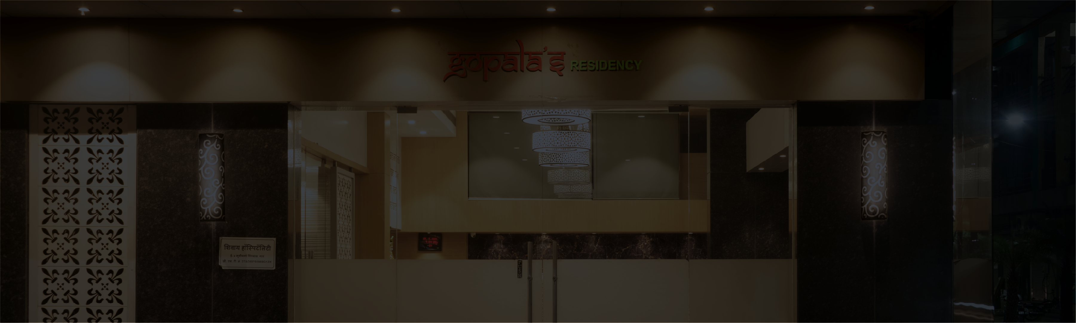 Gopalas Residency gallery image